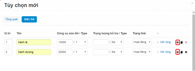 Tập tin:Tuy chon 2.png